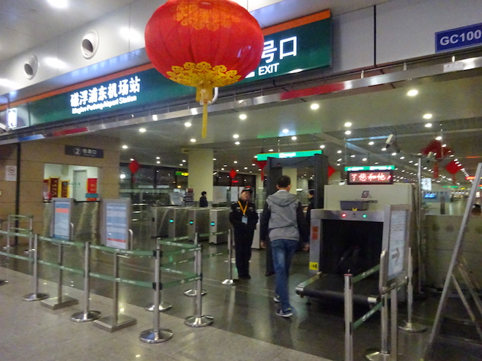 f:id:chihosawa:20210109141829j:plain