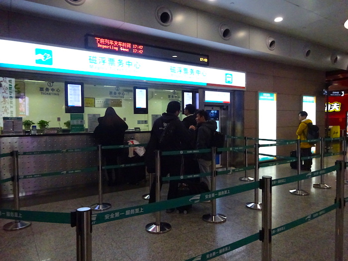 f:id:chihosawa:20210111102823j:plain