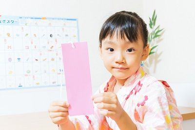 tanabataIMG_2446_TP_V