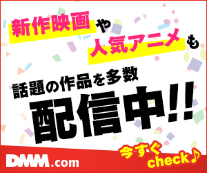 一般動画
