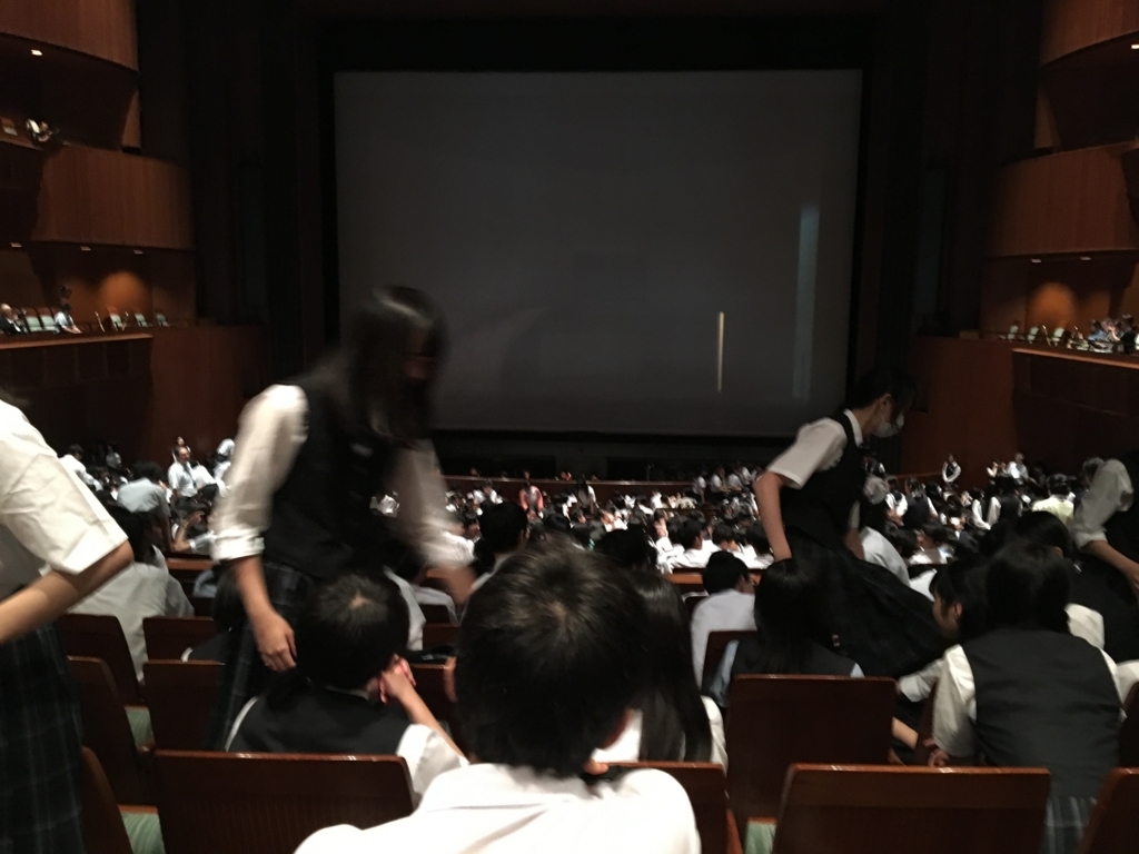 f:id:chihoyorozu:20170811152903j:plain f:id:chihoyorozu:20170811152903j:plain