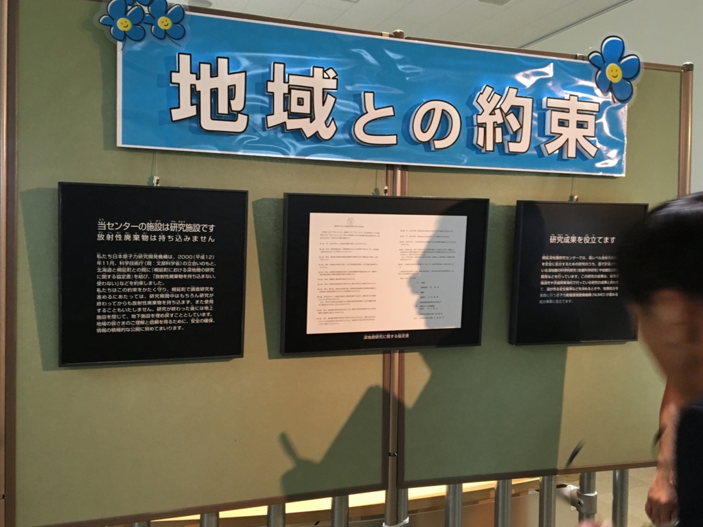 f:id:chihoyorozu:20180202161155j:plain f:id:chihoyorozu:20180202161155j:plain