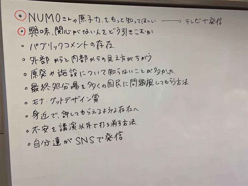 f:id:chihoyorozu:20190405190805j:image f:id:chihoyorozu:20190405190805j:image