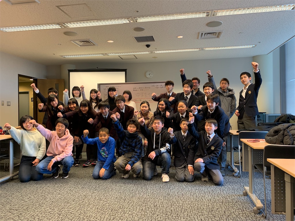 f:id:chihoyorozu:20190405191905j:image f:id:chihoyorozu:20190405191905j:image