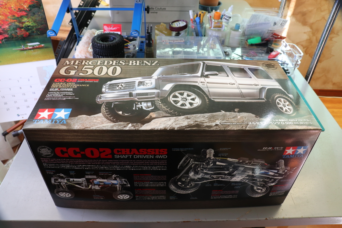 田　宮　C C - 0 2 シャーシ　組立て完成品 ビルド】タミヤCC-02の組立 Part 2 シャーシ編 - Build Series 2