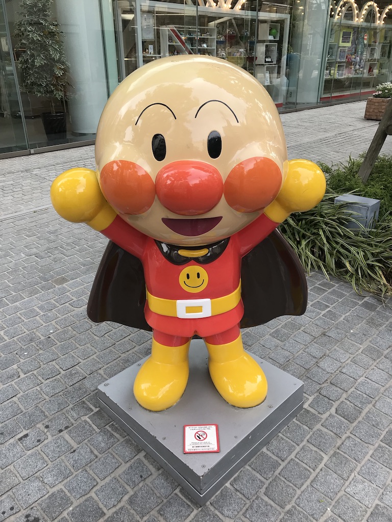 しょくぱんまんとは アニメの人気 最新記事を集めました はてな