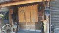 f:id:chihuachin111:20120408205035j:image:medium