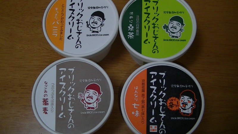 f:id:chihuachin111:20120408211442j:image:w360