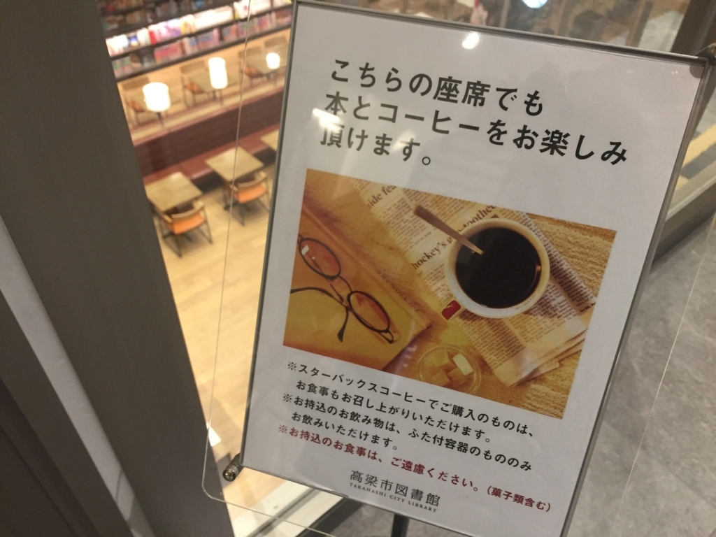 f:id:chihuahua-works:20171226201951j:plain