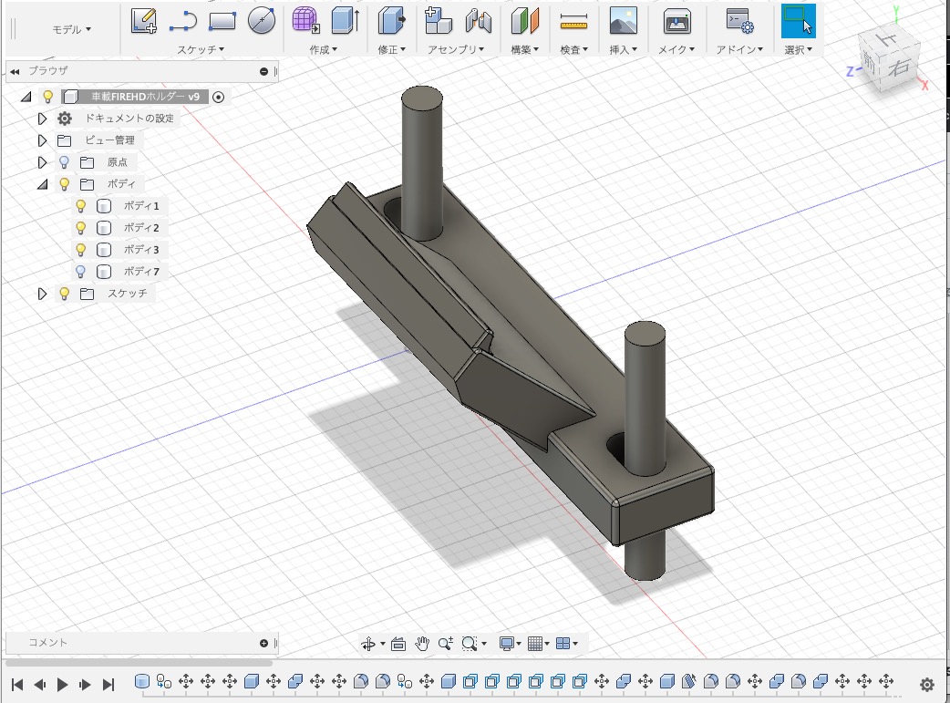 〜8/31まで値下げ！3Dプリンター製 DA用トレー 64個まとめ売り！オマケ付 大幅値下げ！！3Dプリンター製 DA用トレー 64個まとめ売り