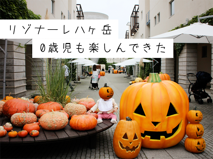 f:id:chihuahua_kotaro:20181024233757p:plain f:id:chihuahua_kotaro:20181024233757p:plain