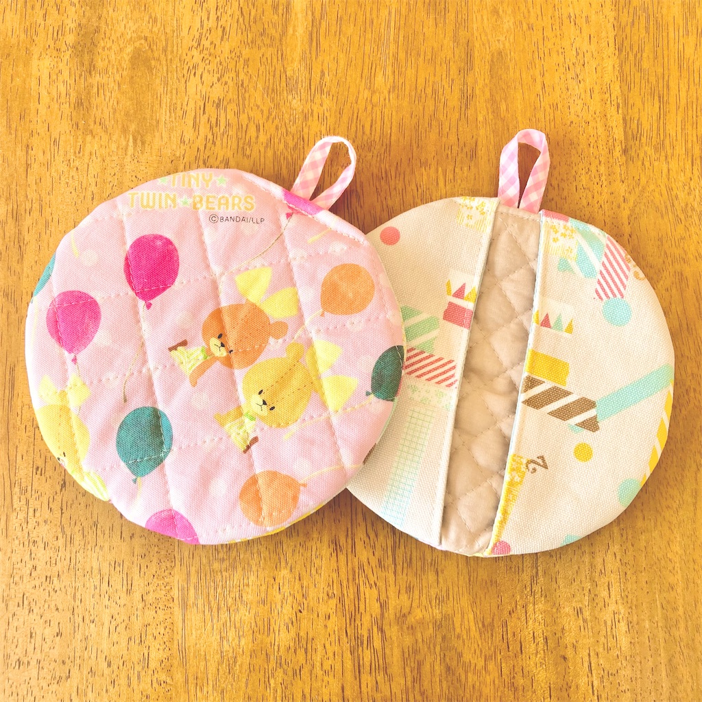 f:id:chii-life:20230308061642j:image