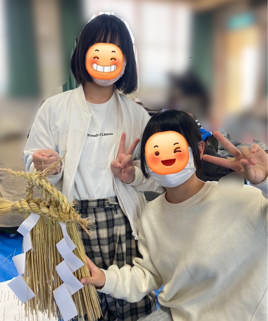 f:id:chii-life:20231216050538j:image