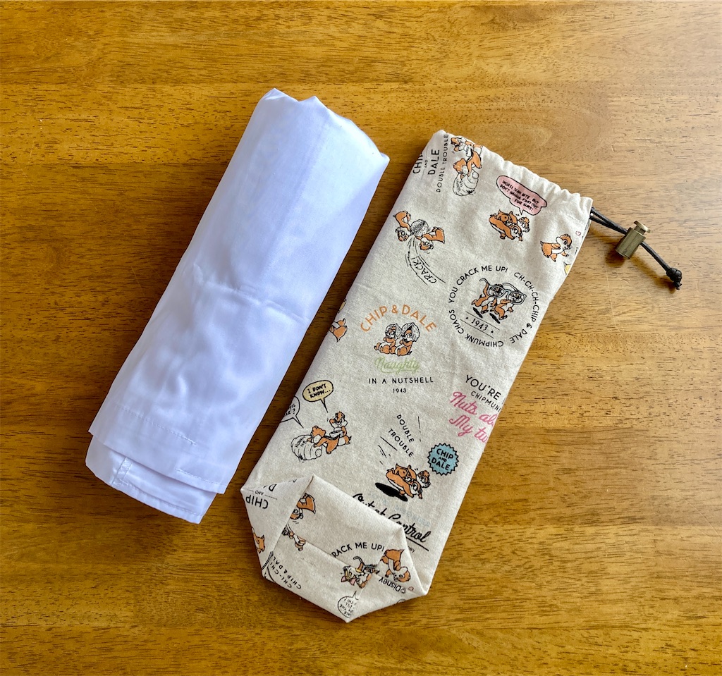 f:id:chii-life:20241114135333j:image