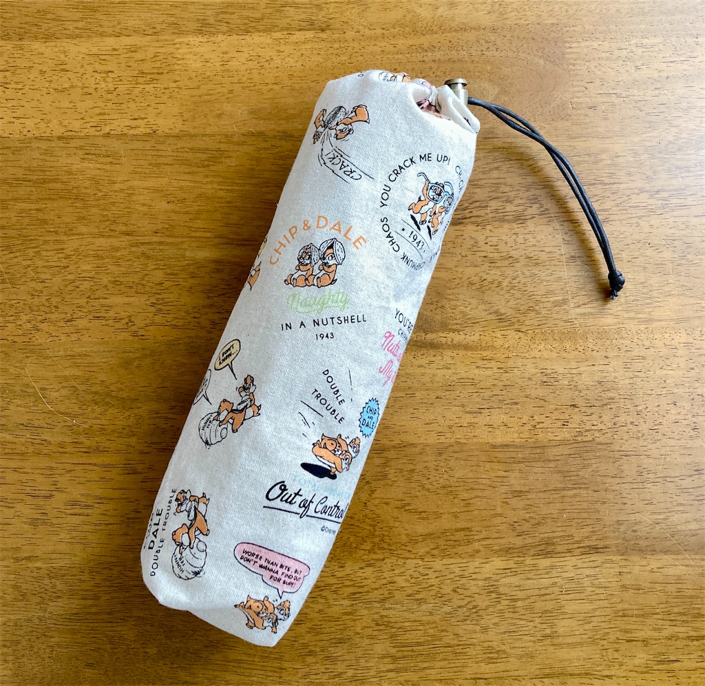 f:id:chii-life:20241114135336j:image