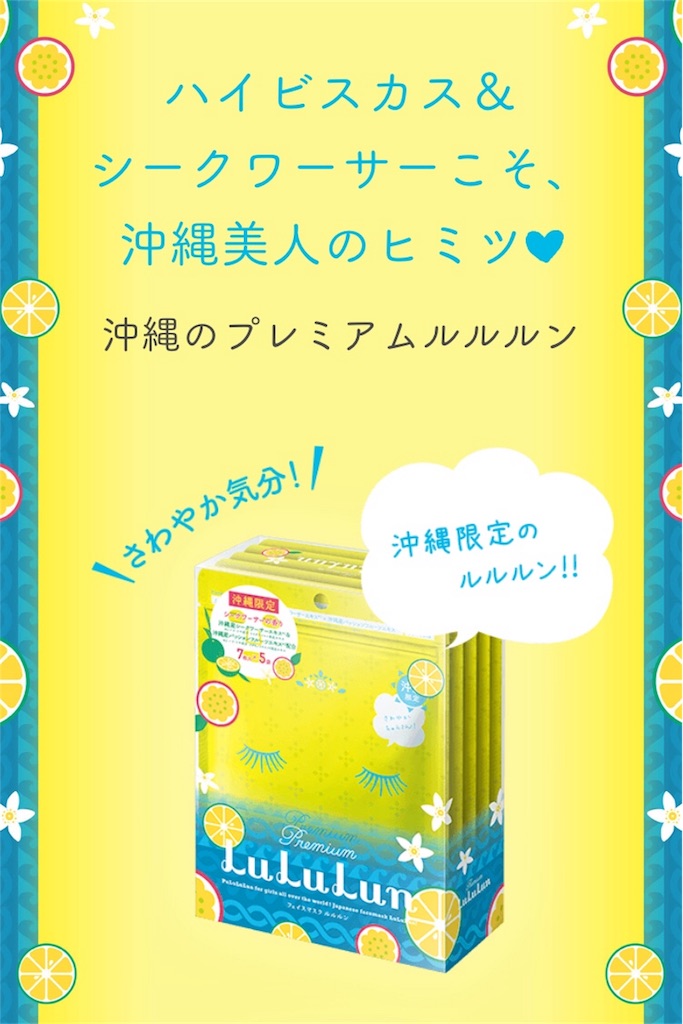 f:id:chii-naok:20180105020530j:image f:id:chii-naok:20180105020530j:image