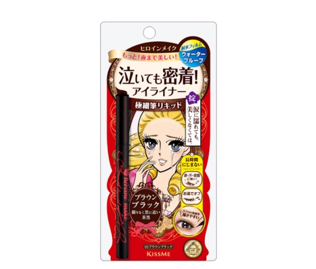 f:id:chii-naok:20180105020926j:image f:id:chii-naok:20180105020926j:image