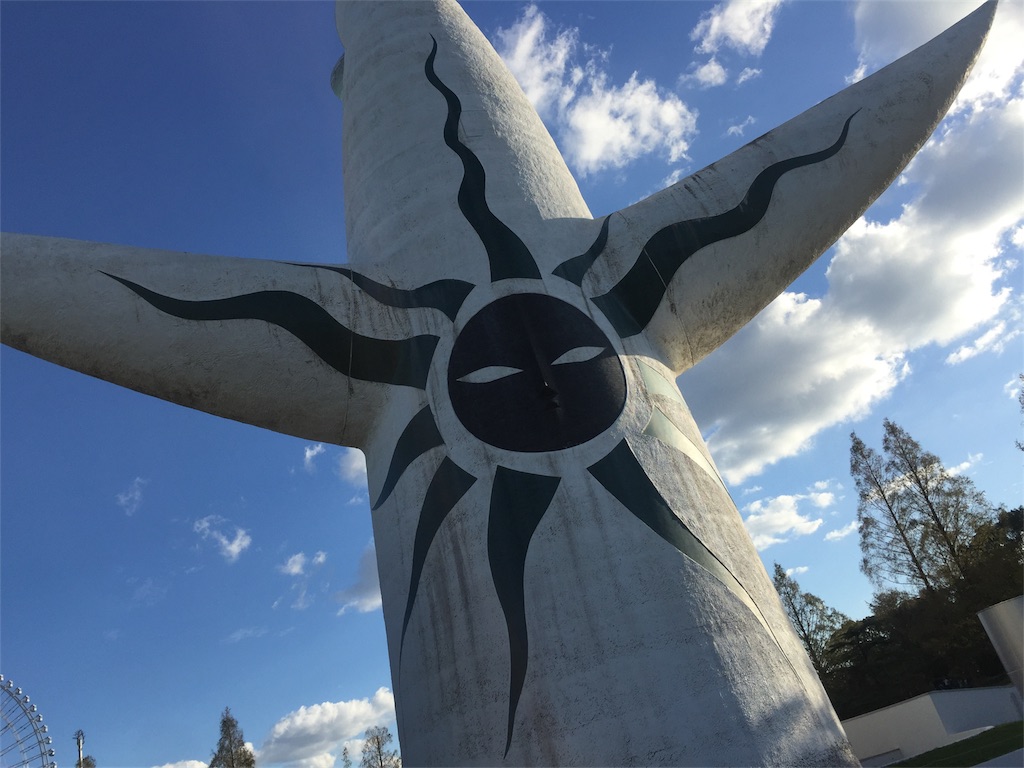 f:id:chii0929:20181011133555j:image