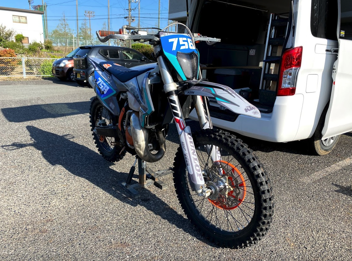 f:id:chii_mei:20210516211621p:plain