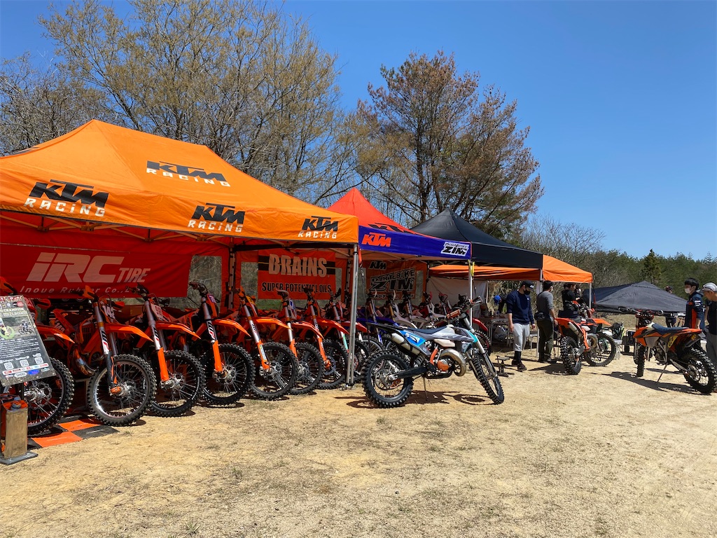 f:id:chii_mei:20210517083732j:image f:id:chii_mei:20210517083732j:image