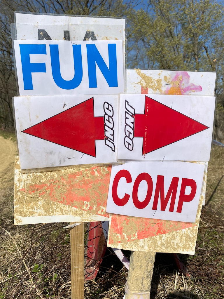 f:id:chii_mei:20210517084250j:image f:id:chii_mei:20210517084250j:image