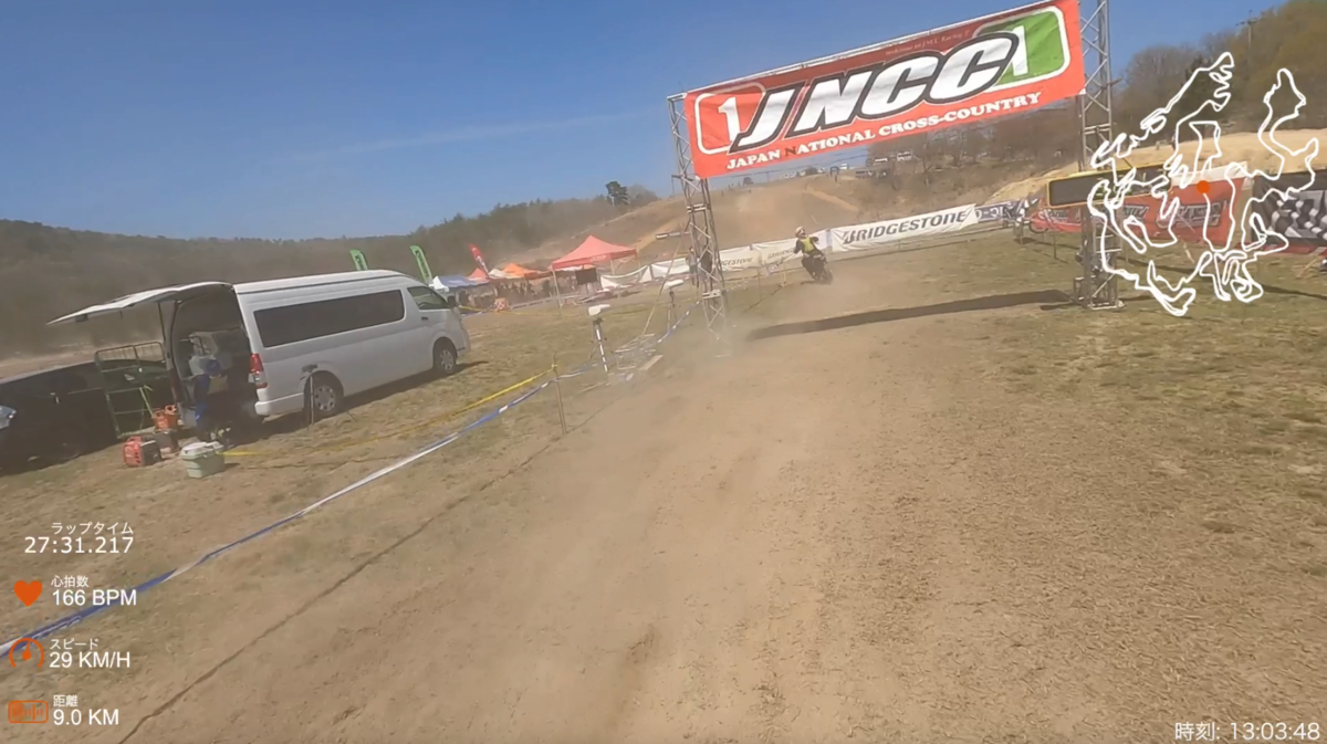 f:id:chii_mei:20210517221527p:plain