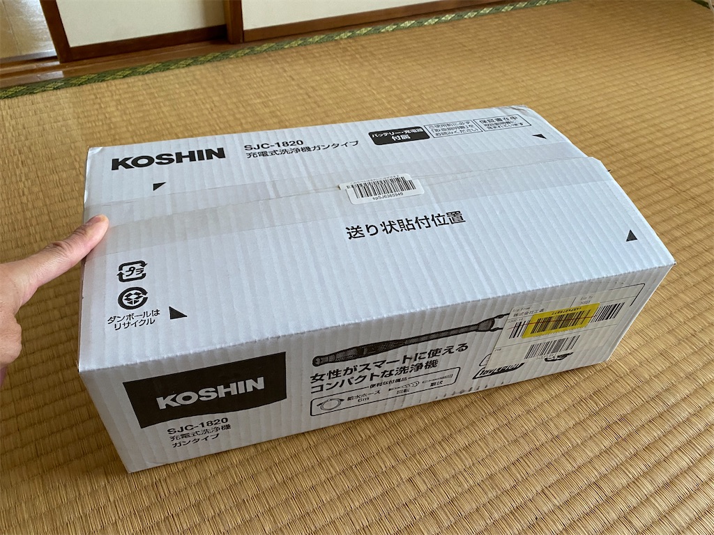 f:id:chii_mei:20210526083330j:image