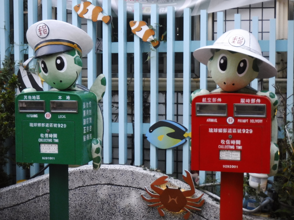 f:id:chiibohchiiboh:20191012123221j:plain