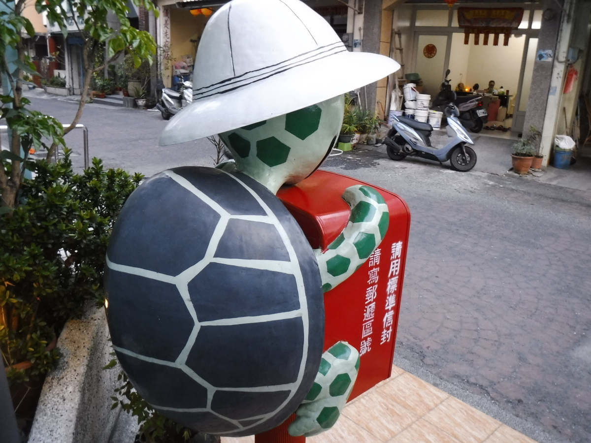 f:id:chiibohchiiboh:20191012123247j:plain