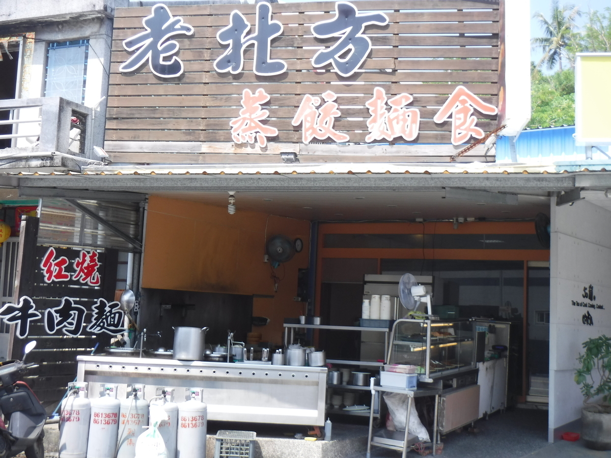 f:id:chiibohchiiboh:20191013100747j:plain