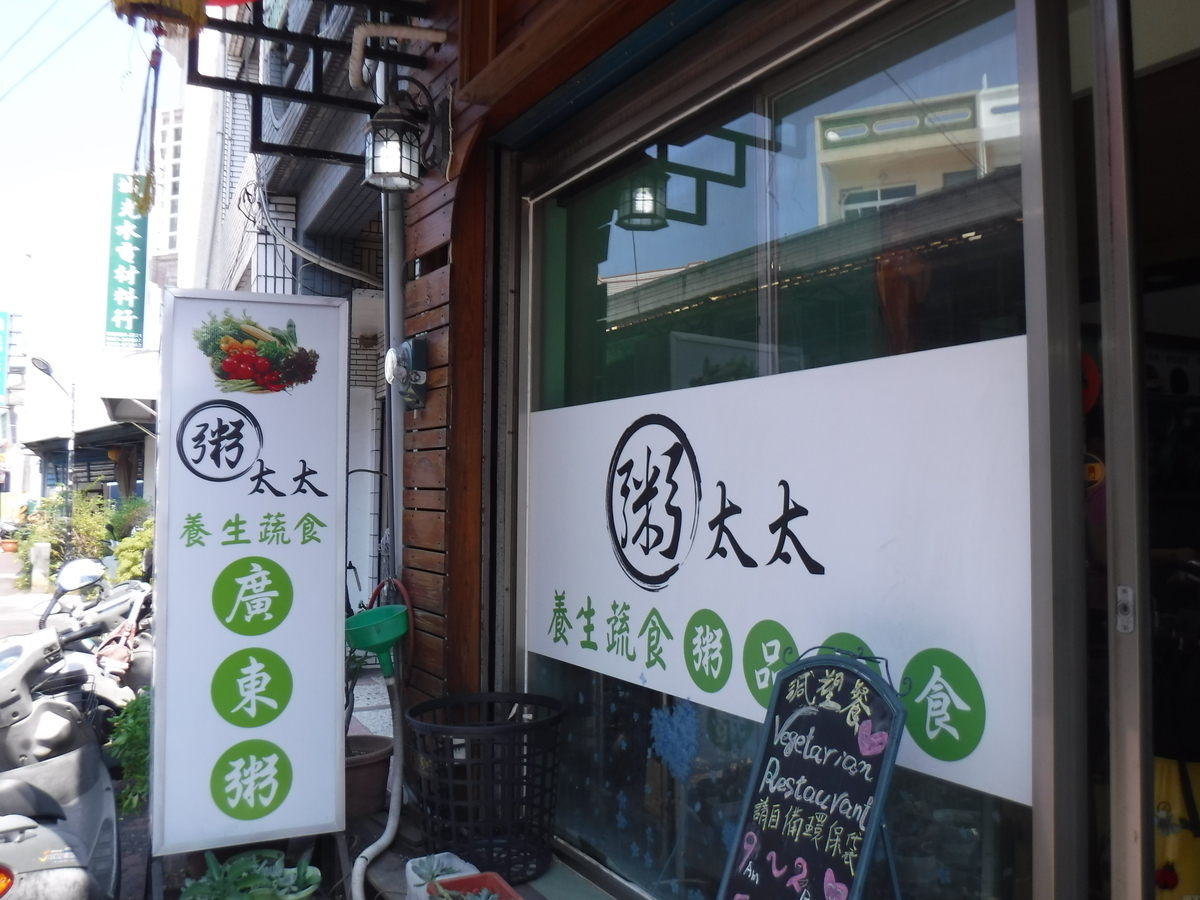 f:id:chiibohchiiboh:20191013105103j:plain
