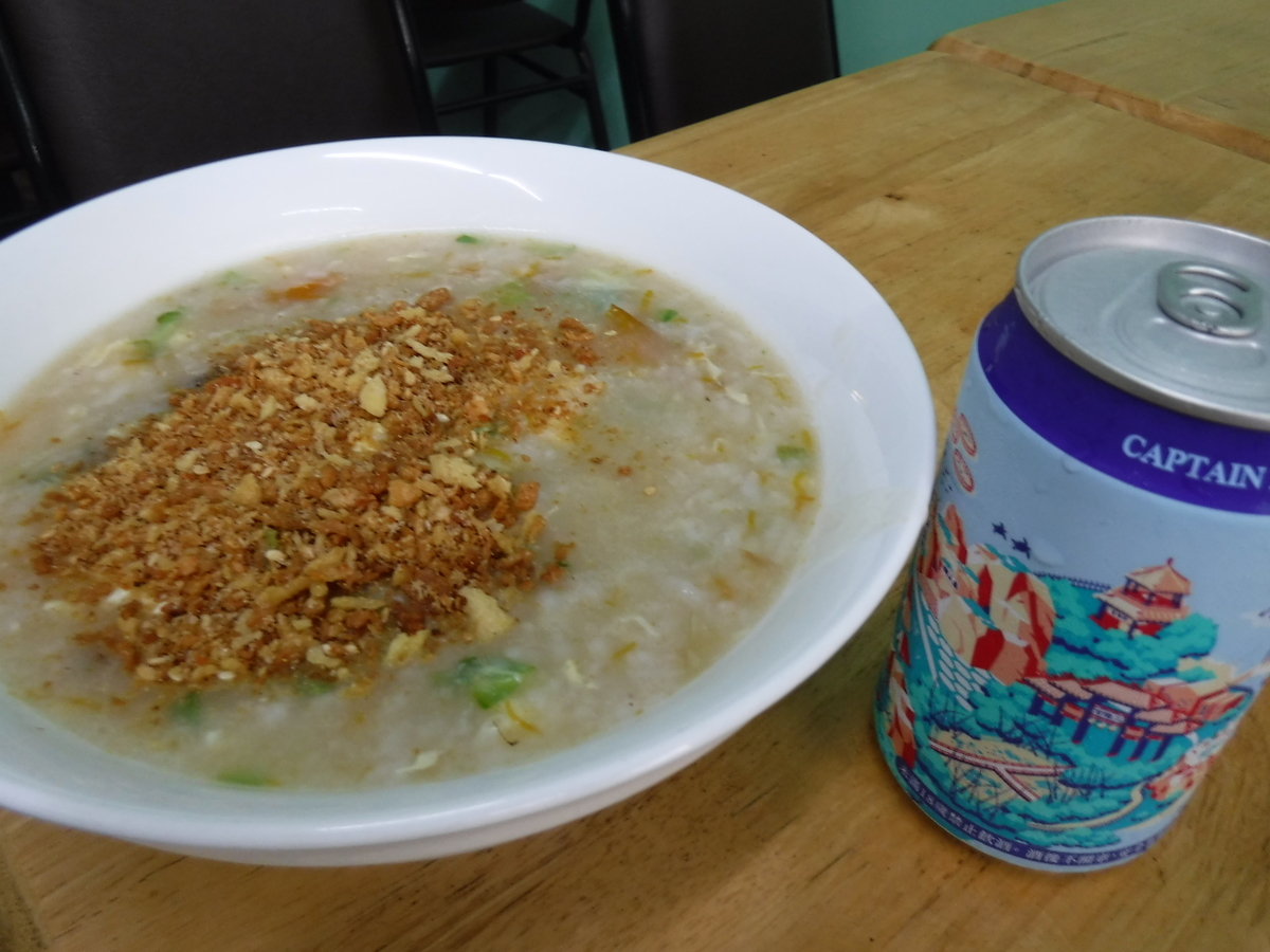 f:id:chiibohchiiboh:20191013105120j:plain