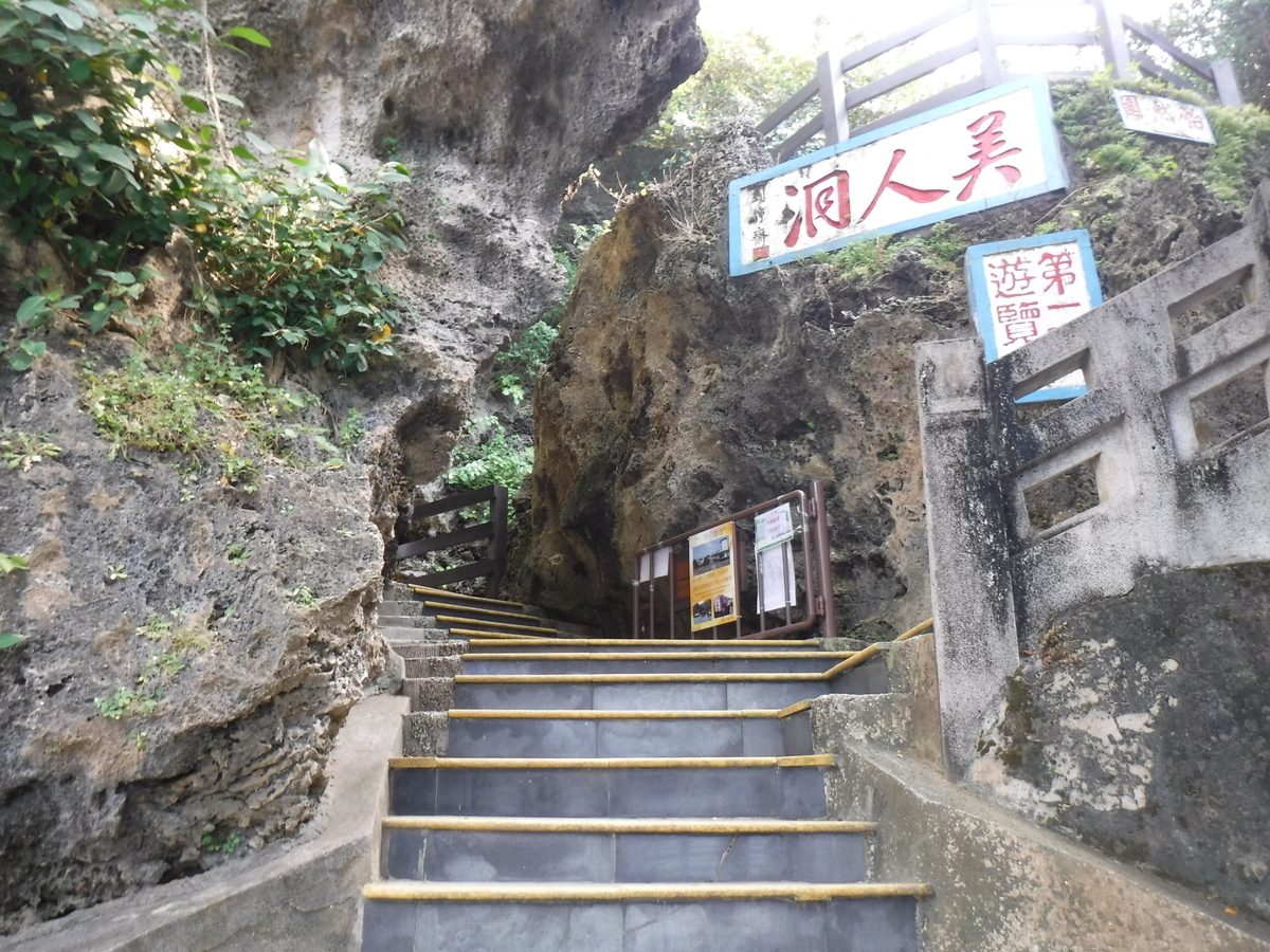 f:id:chiibohchiiboh:20191013134110j:plain