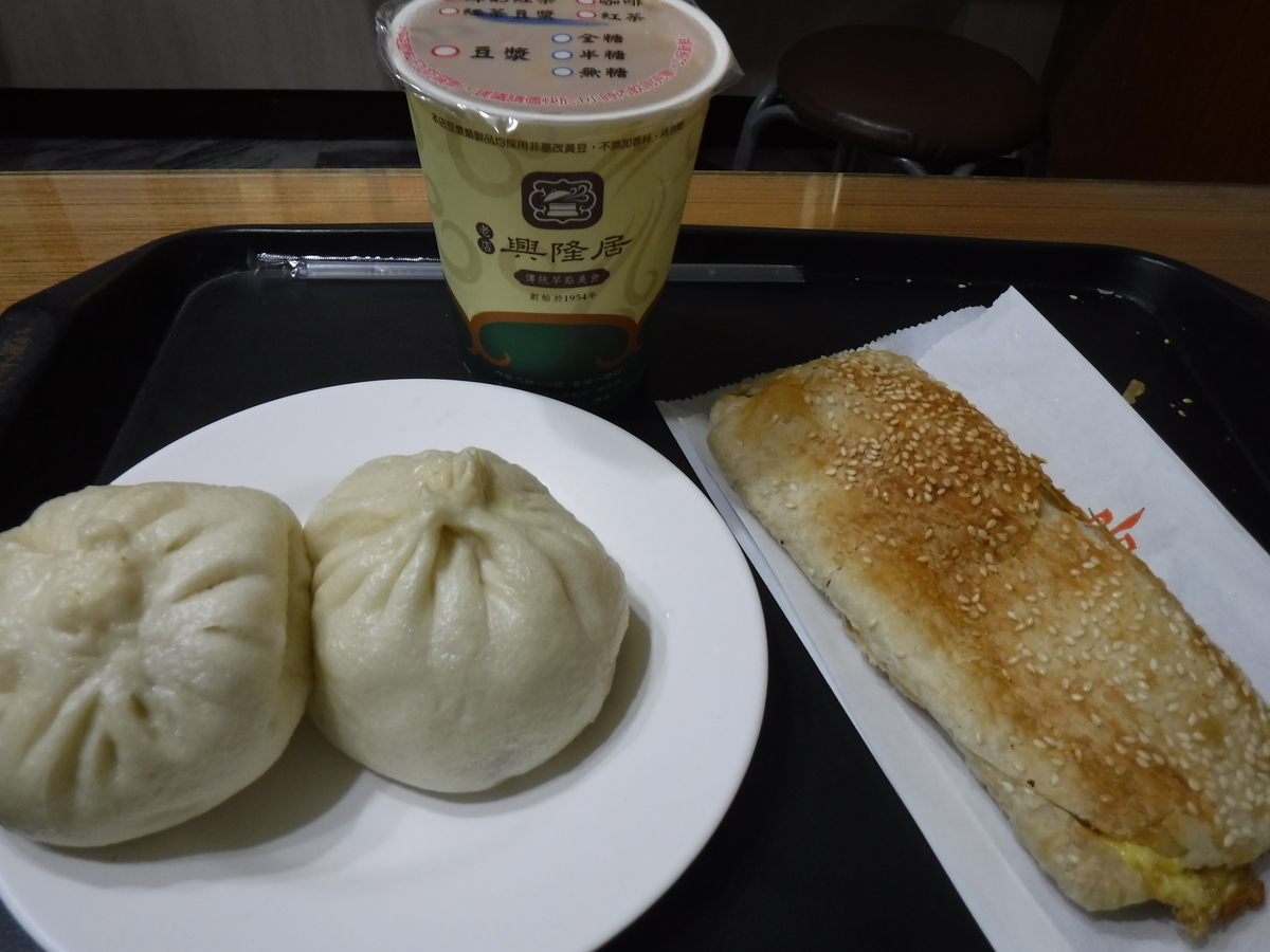 f:id:chiibohchiiboh:20191014082223j:plain