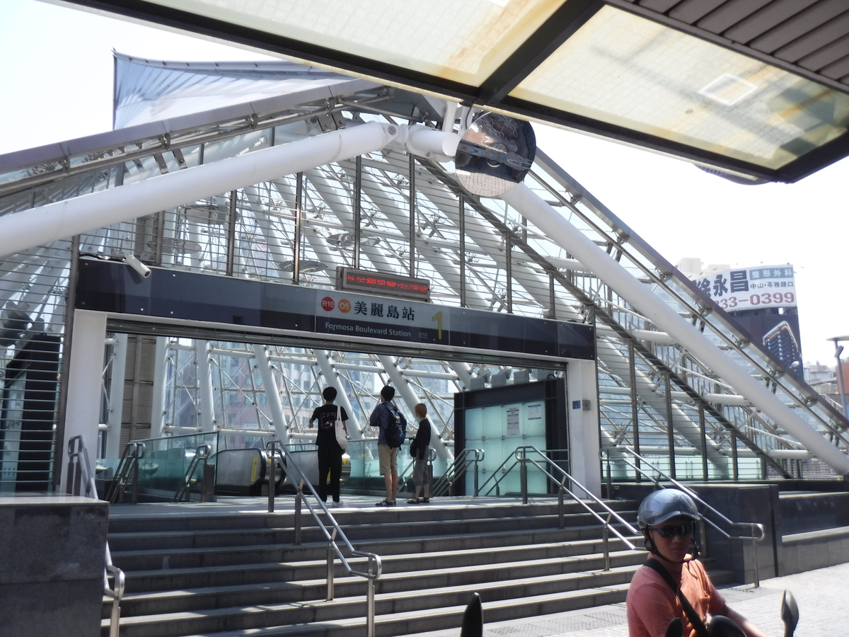 f:id:chiibohchiiboh:20191014090202j:plain
