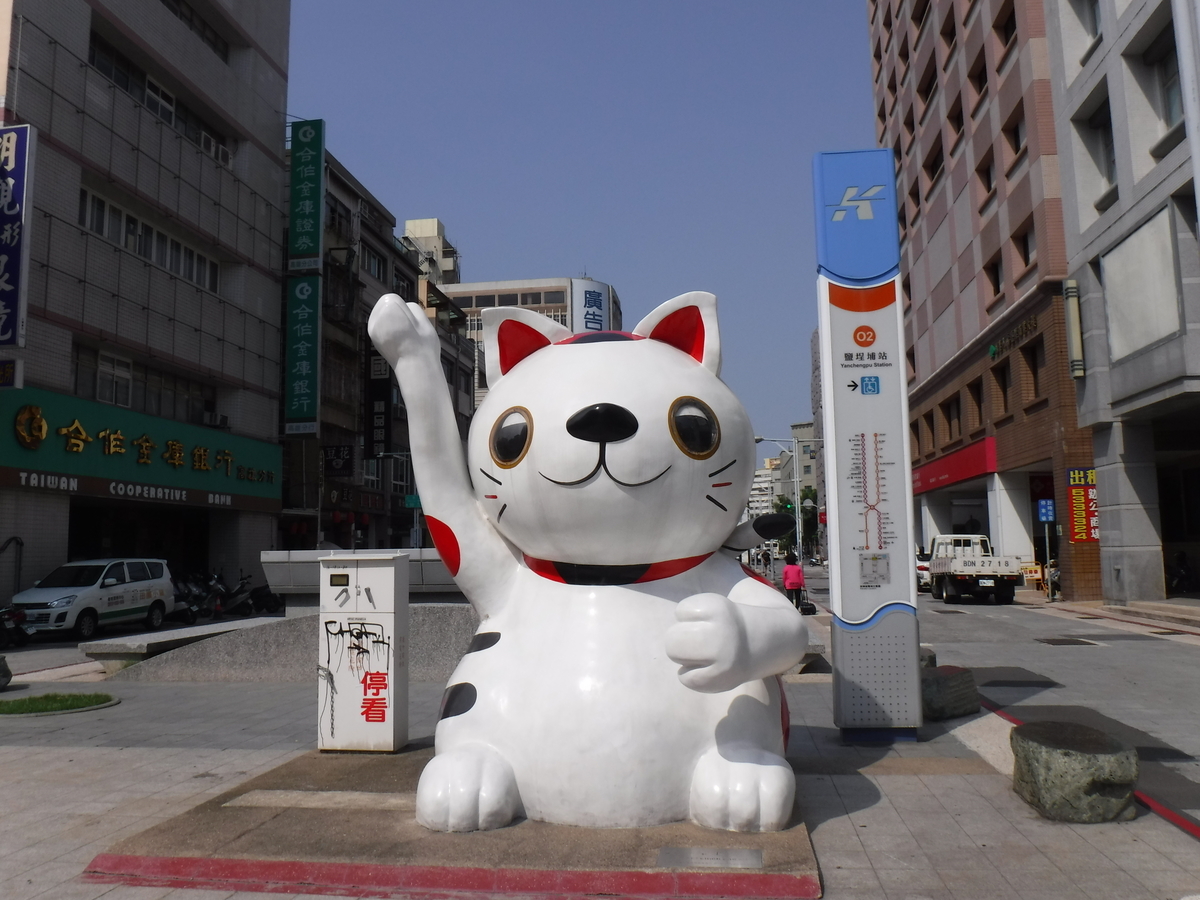 f:id:chiibohchiiboh:20191014093547j:plain