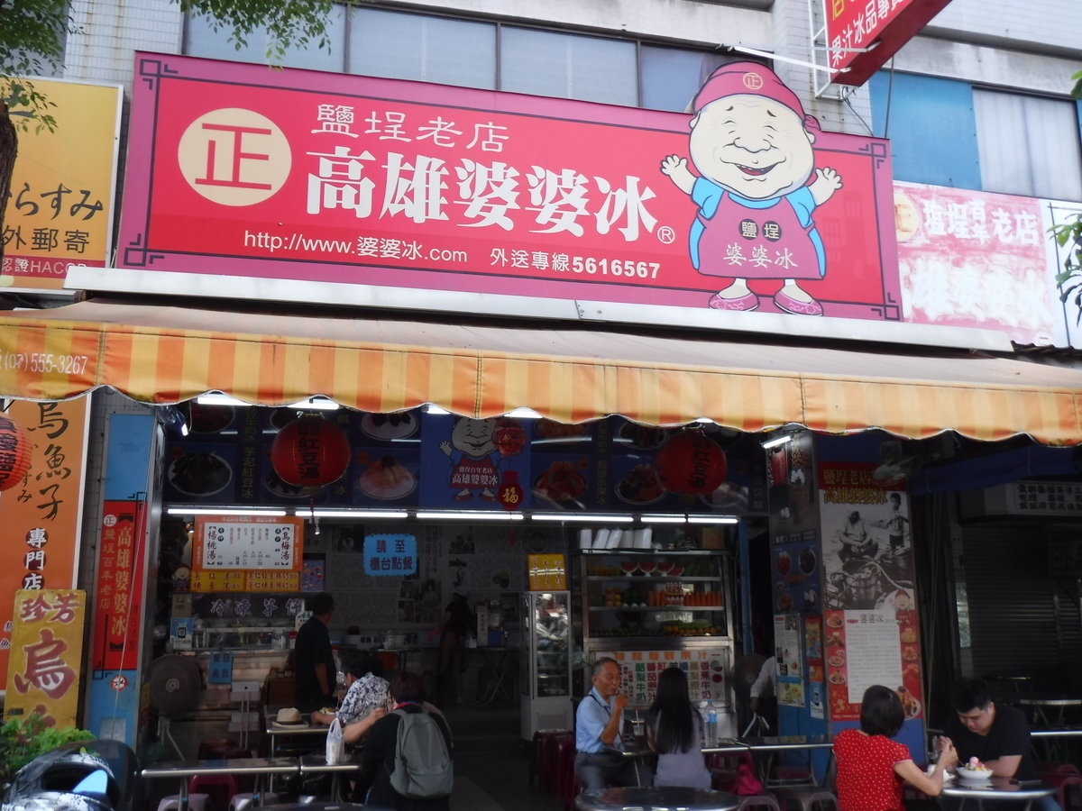 f:id:chiibohchiiboh:20191014093905j:plain