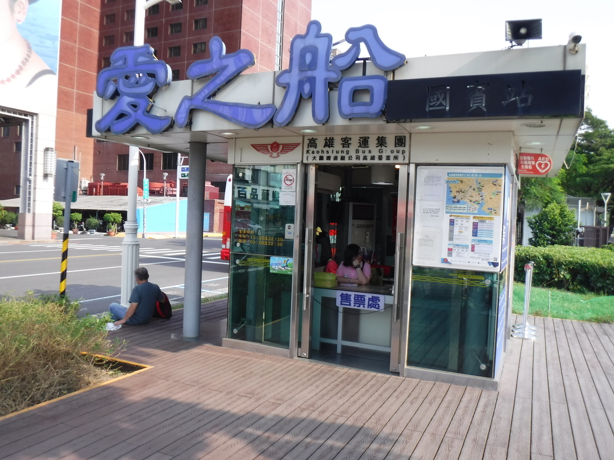 f:id:chiibohchiiboh:20191014094922j:plain