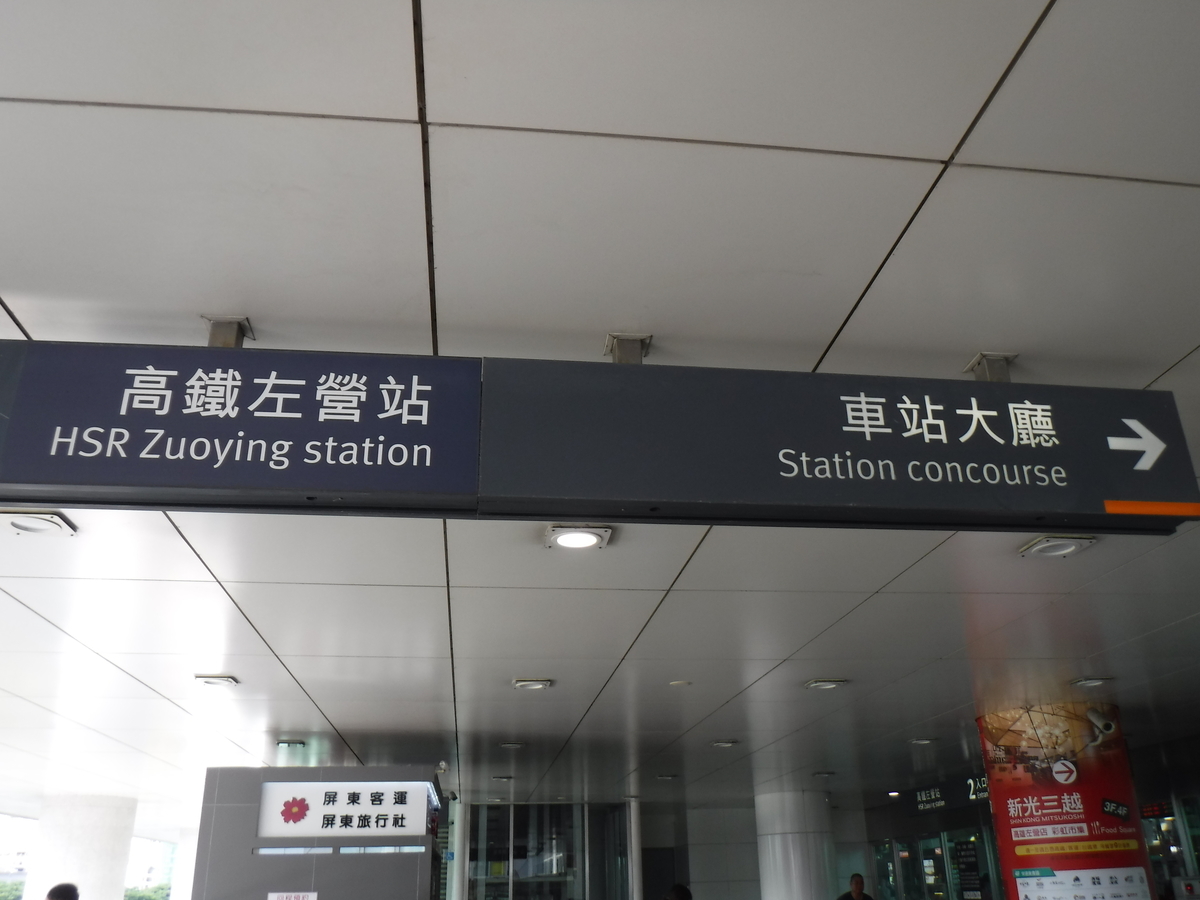 f:id:chiibohchiiboh:20191014161408j:plain