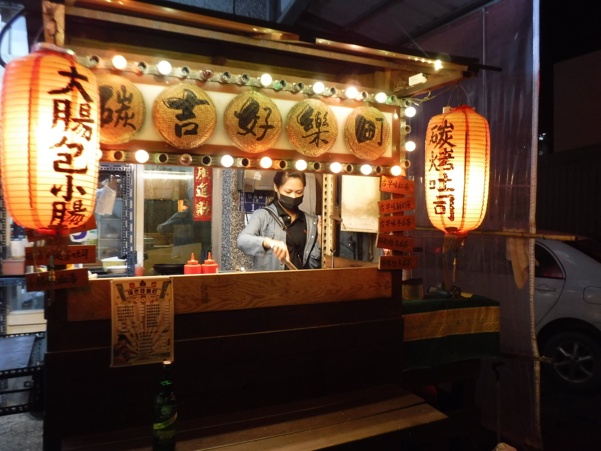 f:id:chiibohchiiboh:20191014175552j:plain