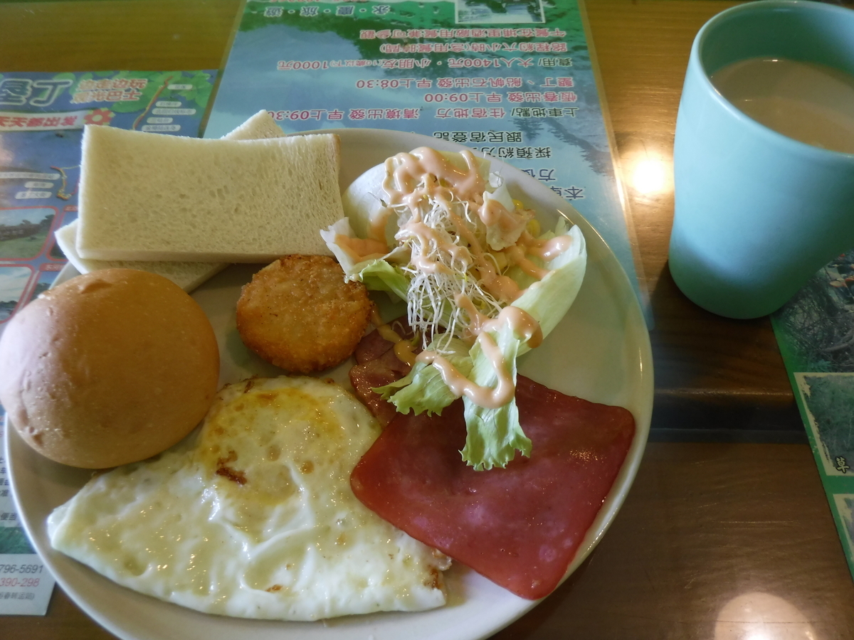 f:id:chiibohchiiboh:20191016205011j:plain