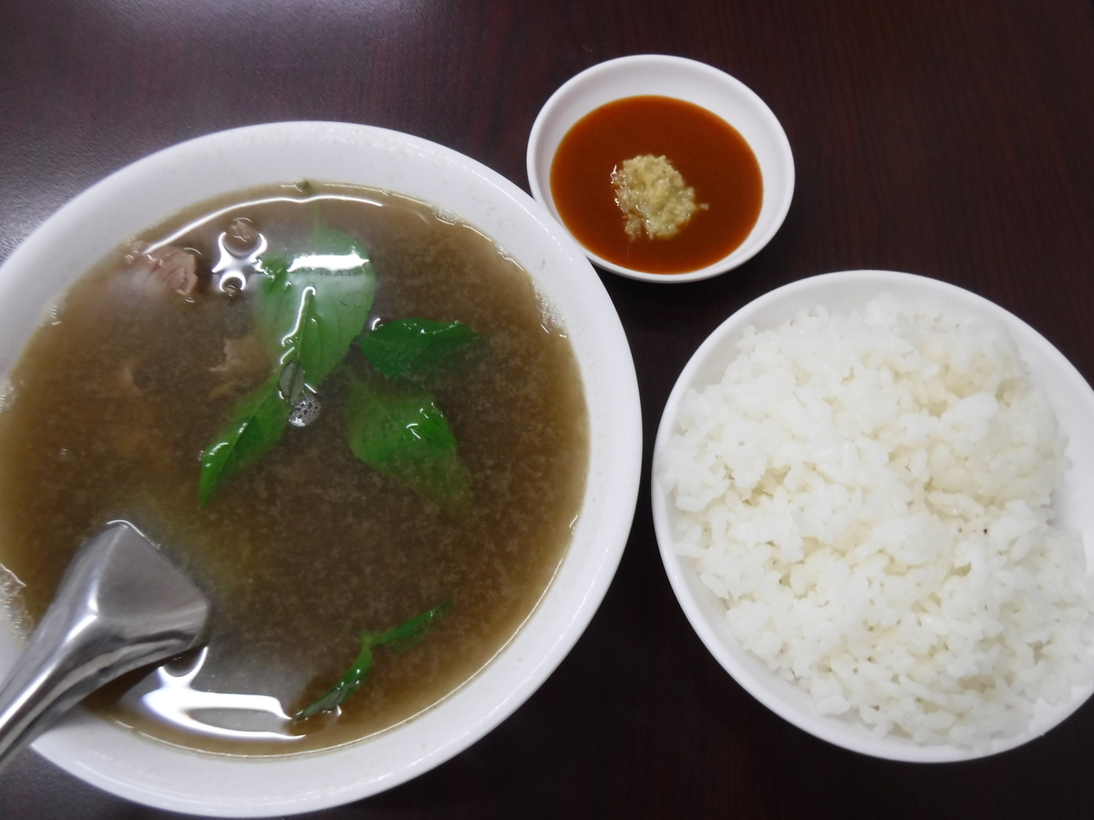 f:id:chiibohchiiboh:20191016215552j:plain