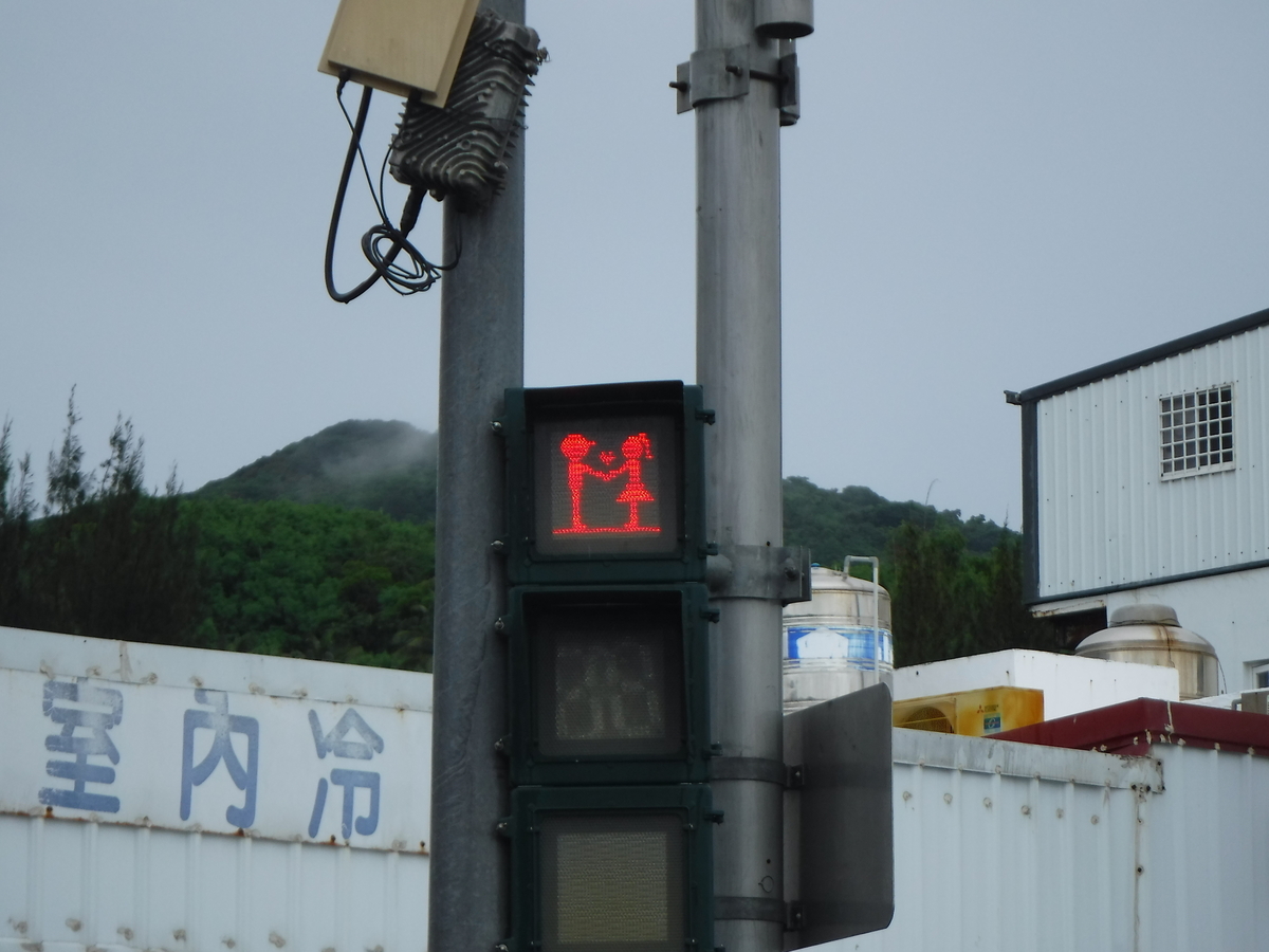 f:id:chiibohchiiboh:20191016222832j:plain