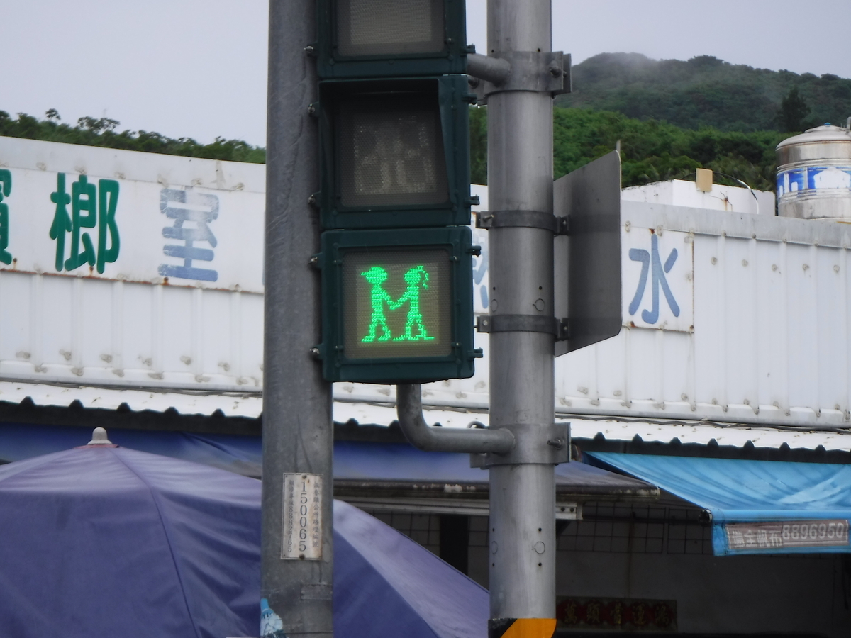 f:id:chiibohchiiboh:20191016223000j:plain