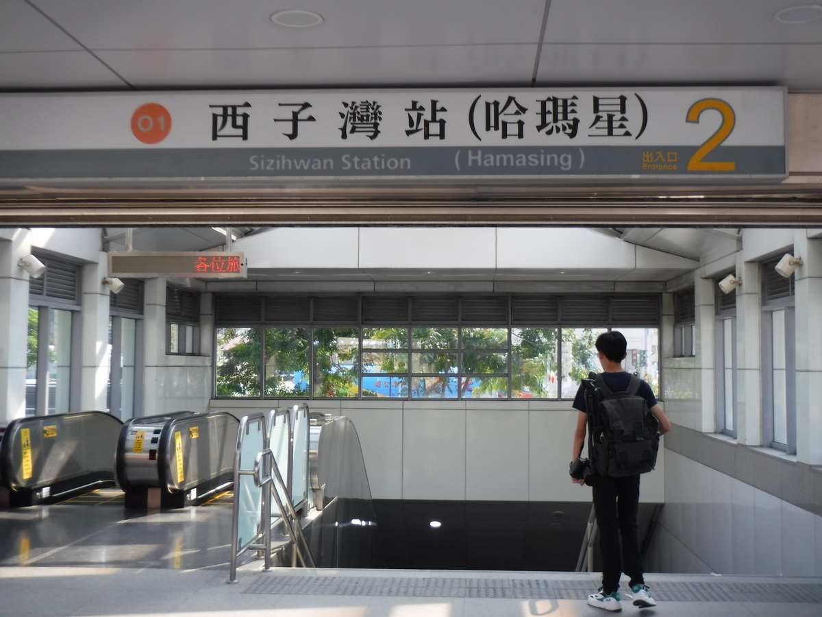 f:id:chiibohchiiboh:20191019100408j:plain