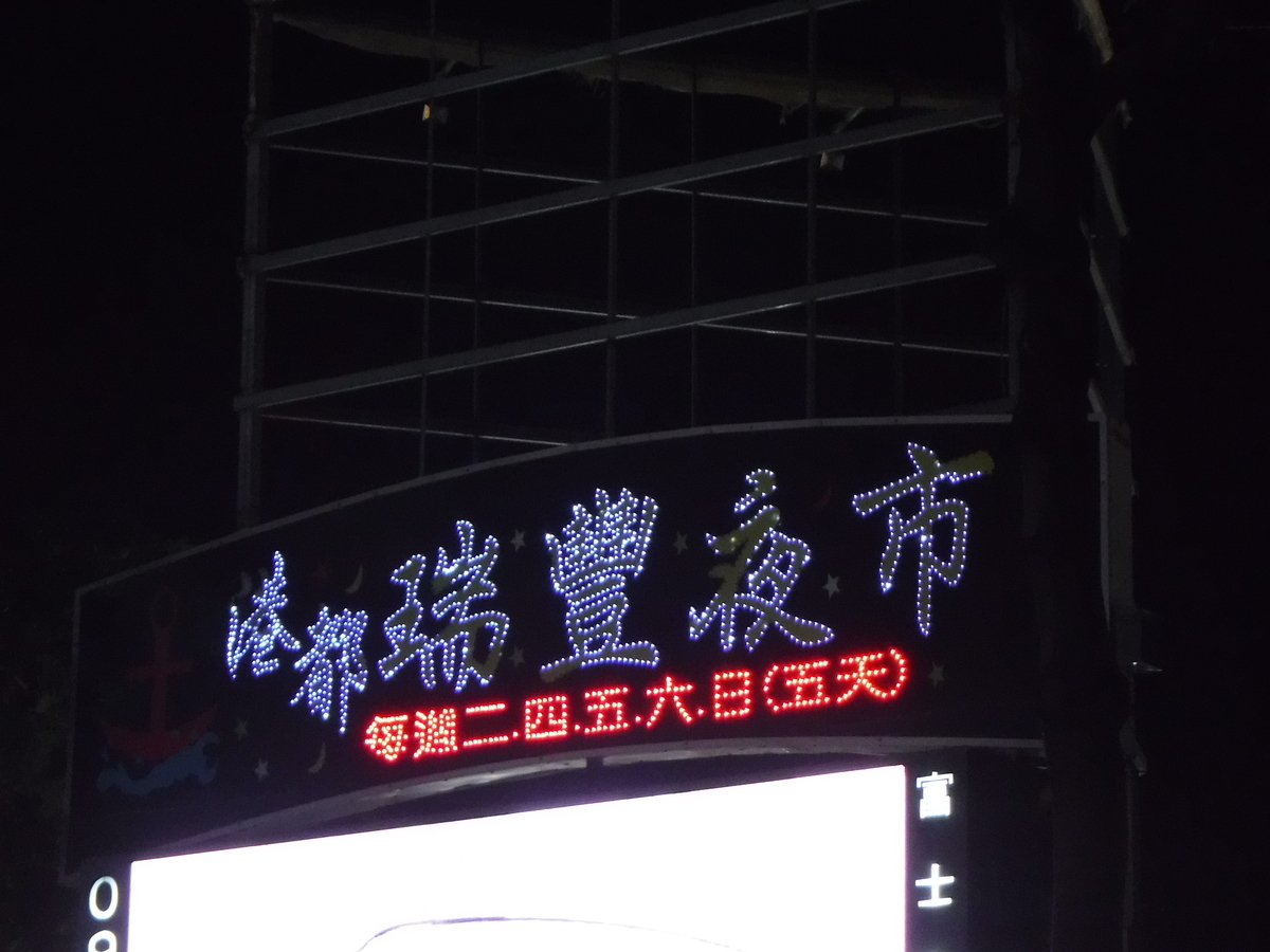 f:id:chiibohchiiboh:20191019102247j:plain
