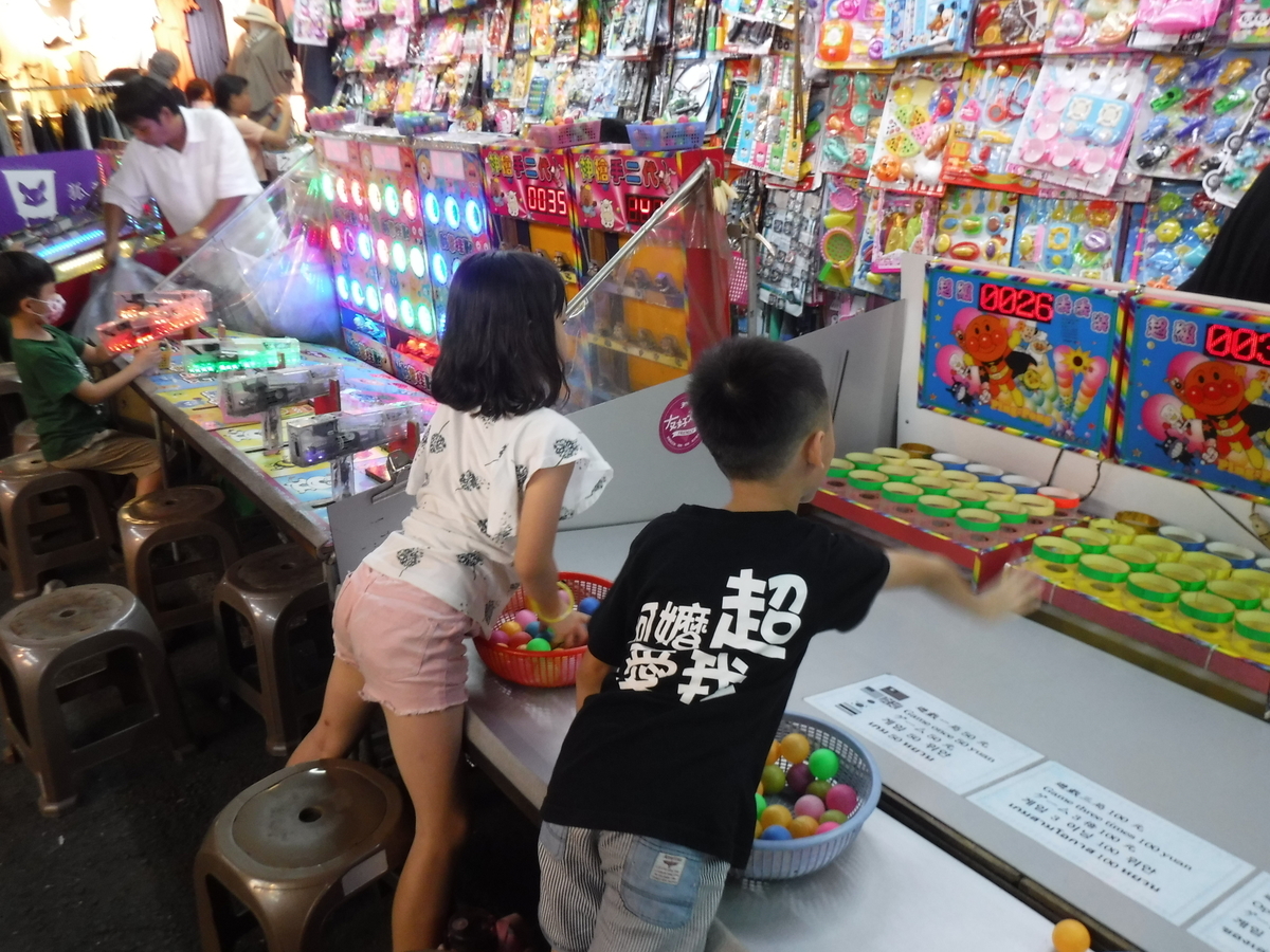 f:id:chiibohchiiboh:20191019102952j:plain