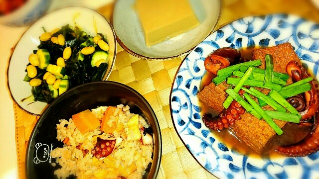 f:id:chiicham:20171105192052j:image f:id:chiicham:20171105192052j:image