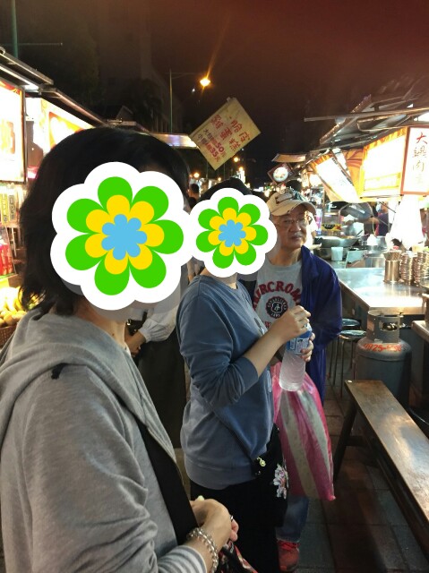 f:id:chiicham:20171115012813j:image f:id:chiicham:20171115012813j:image