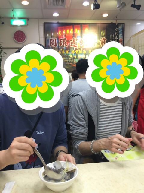 f:id:chiicham:20171115013621j:image f:id:chiicham:20171115013621j:image